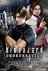 تریلر Resident Evil: Degeneration