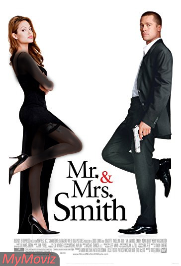 تریلر Mr. & Mrs. Smith