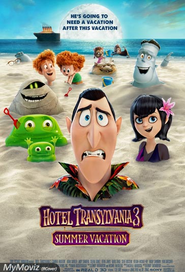 تریلر Hotel Transylvania 3: Summer Vacation