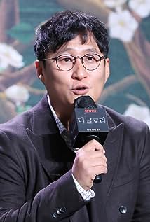 Gil Ho Ahn