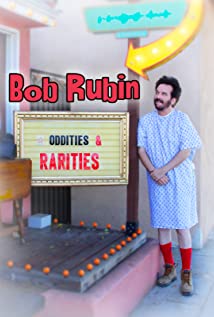 Bob Rubin