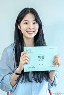 Eun-Su Seo
